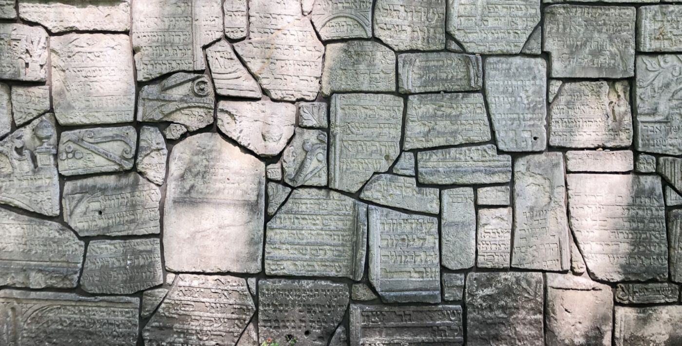 Tours culturales judíos